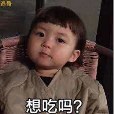888 casino nz Liu Xi mendorong Su Kuang menjauh, siap untuk mencium mulutnya dan berkata